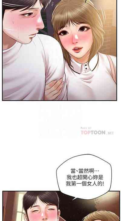 第186頁圖