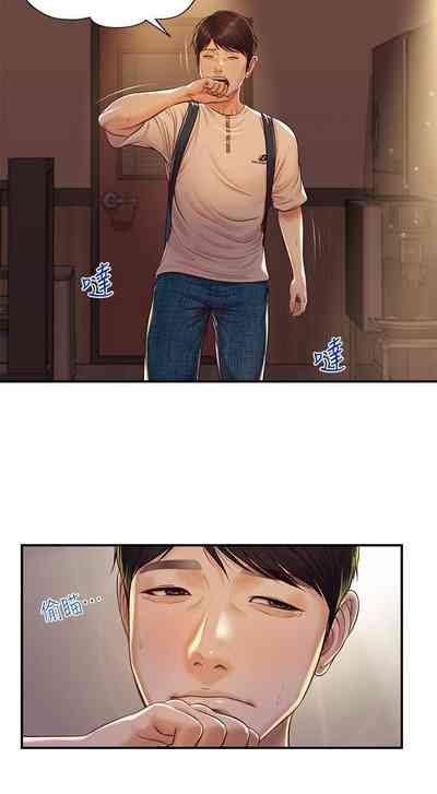 第18頁圖