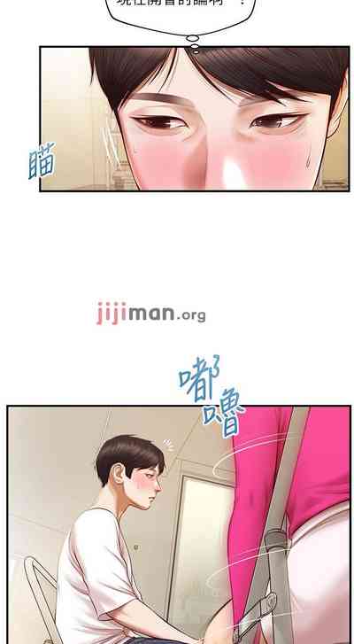 第194頁圖