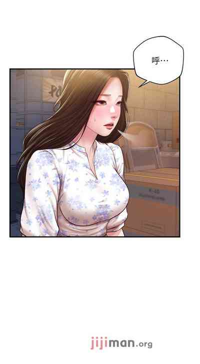 第206頁圖