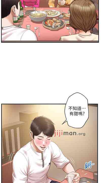 第210頁圖