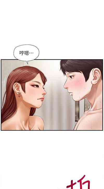 第34頁圖
