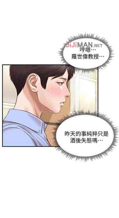 第66頁圖