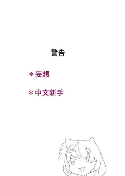 第2页图