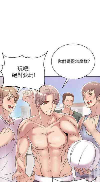 第170頁圖