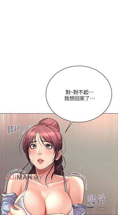 第238頁圖