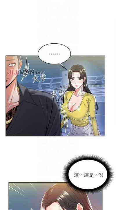 第26頁圖