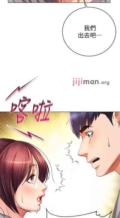 第290頁圖