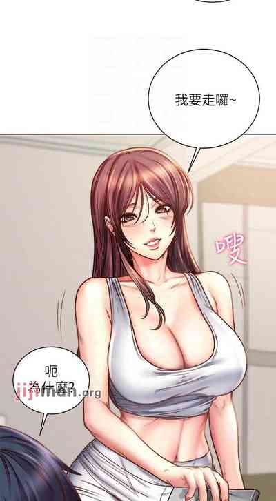 第334頁圖