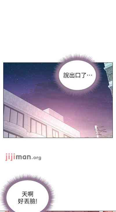 第358頁圖
