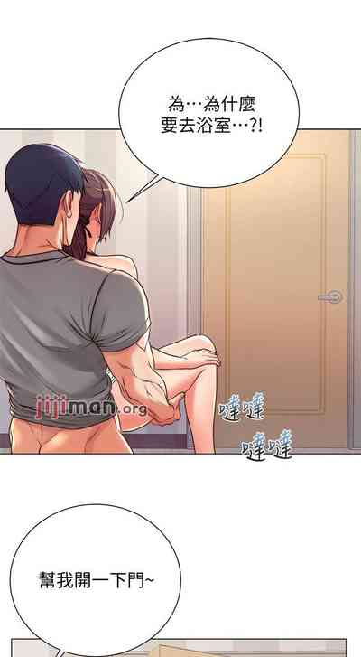 第370頁圖