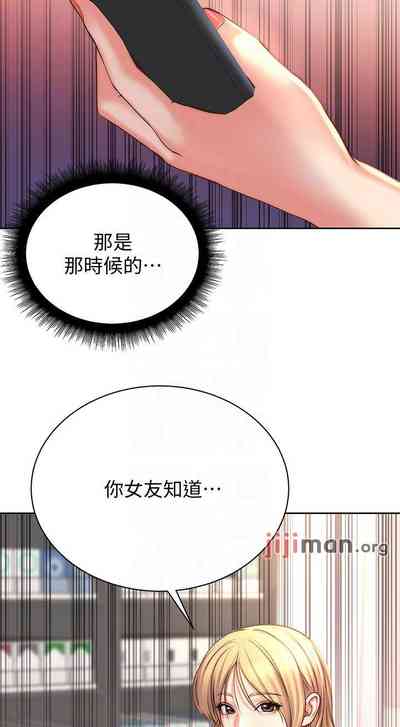 第382頁圖
