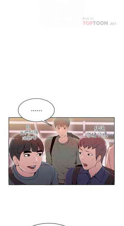 第38頁圖
