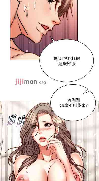 第394頁圖