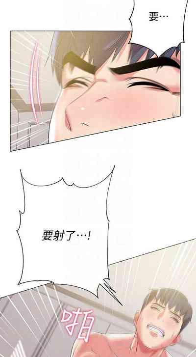 第70頁圖