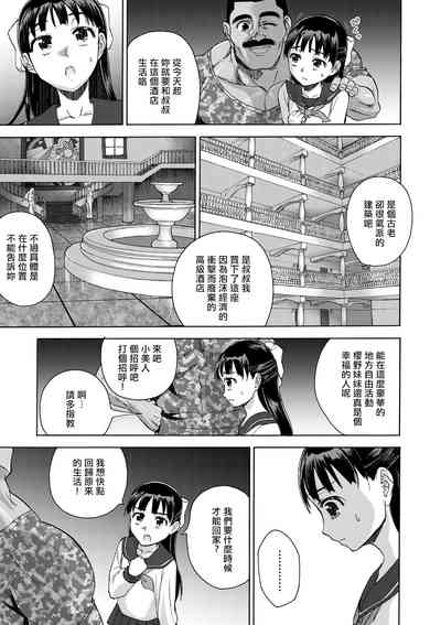第14页图