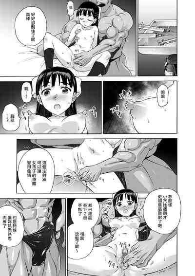 第22页图