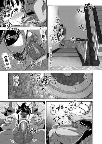 第46页图