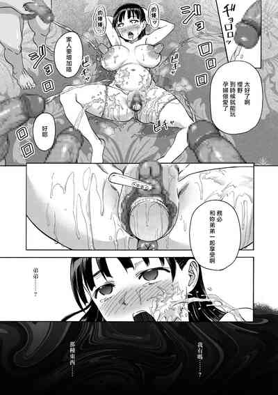 第62页图