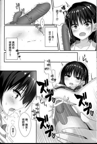第22页图