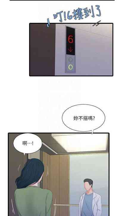 第130頁圖