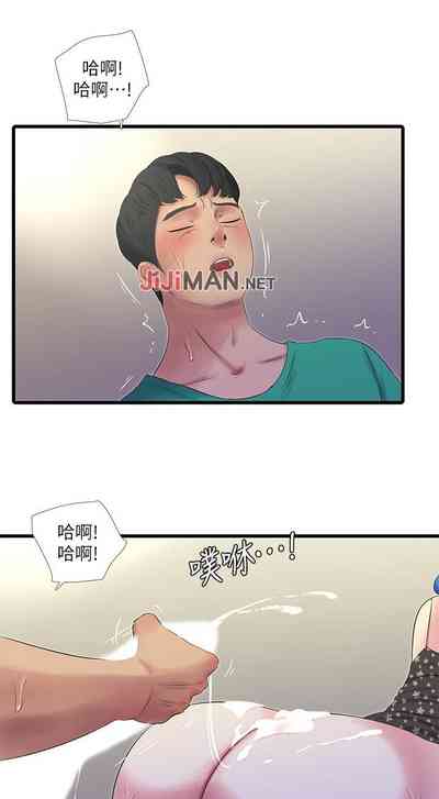 第138頁圖