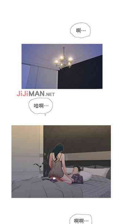 第14頁圖