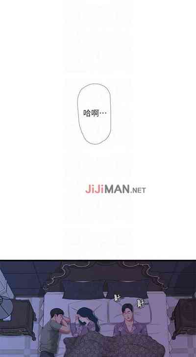 第154頁圖