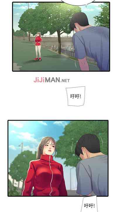 第182頁圖