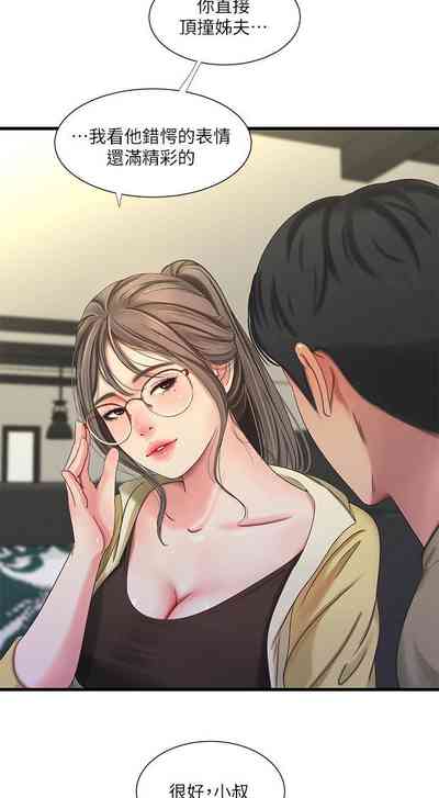 第206頁圖