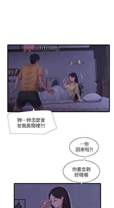 第258頁圖