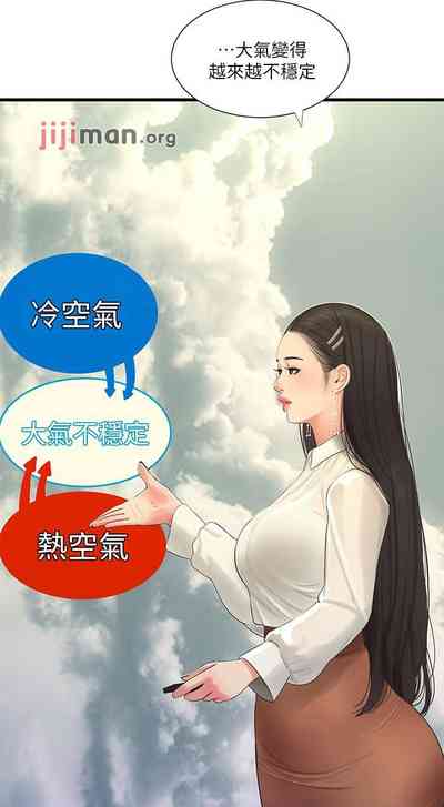 第314頁圖