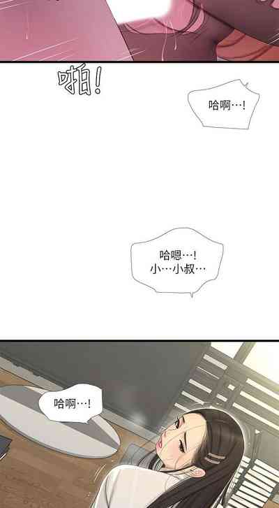 第322頁圖