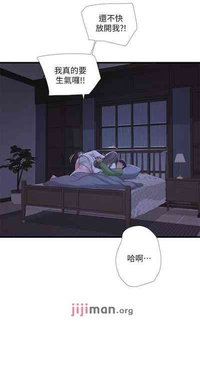 第326頁圖