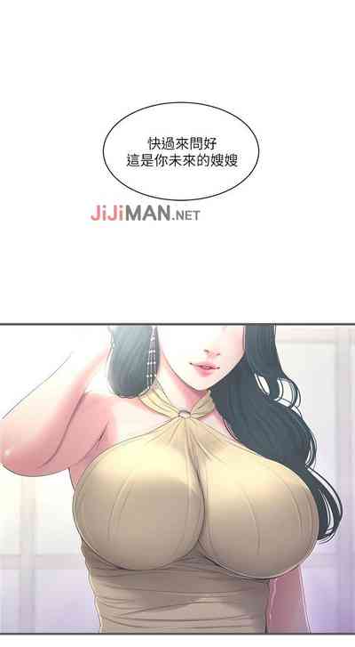 第6頁圖