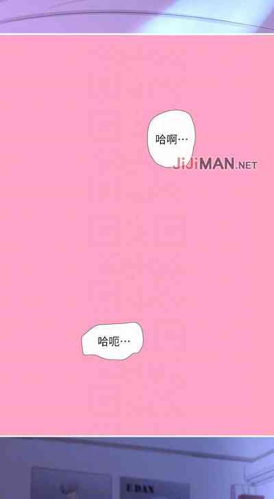 第86頁圖