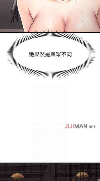 第134页图