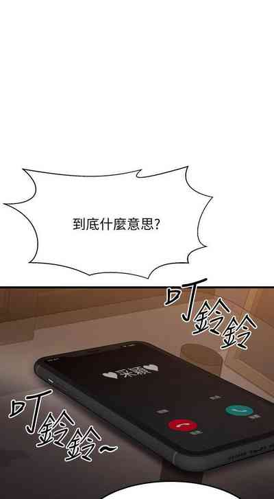 第138页图