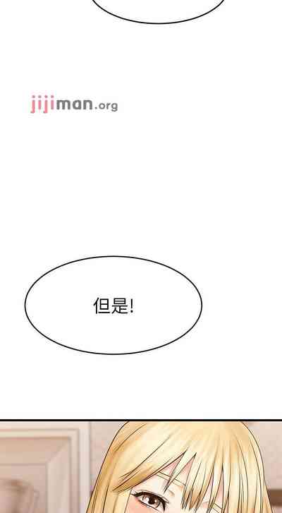 第158页图