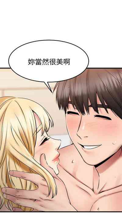 第166页图