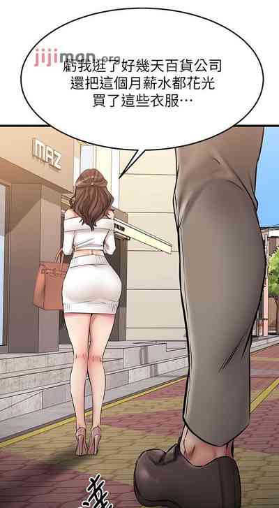 第170页图