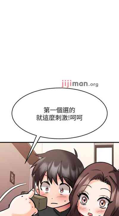 第190页图