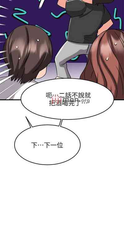 第198页图