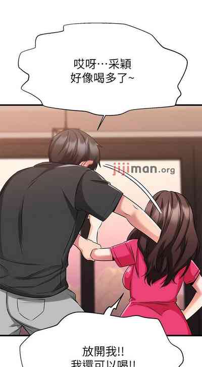 第206页图