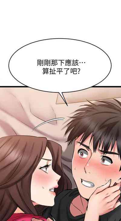 第214页图