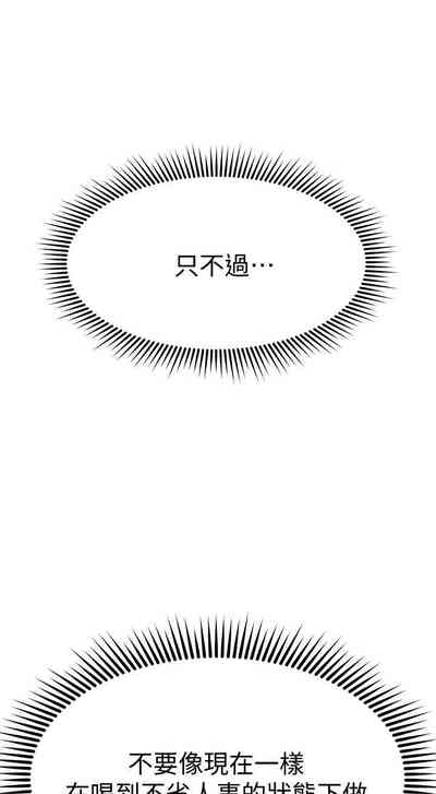 第250页图