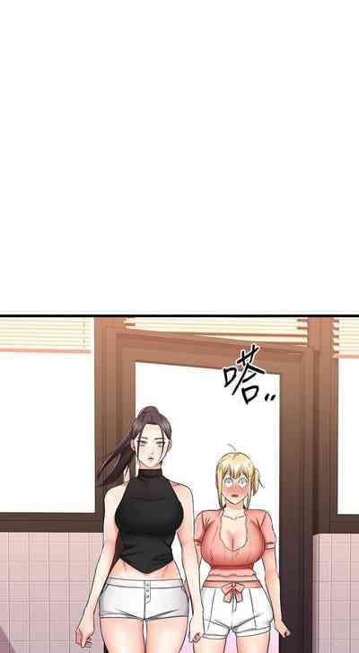 第254页图