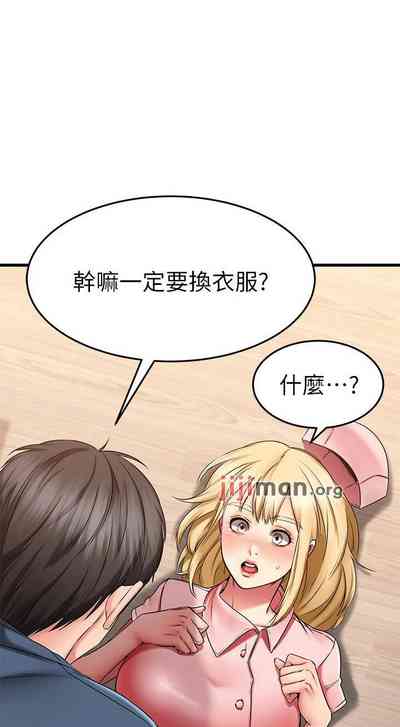第266页图