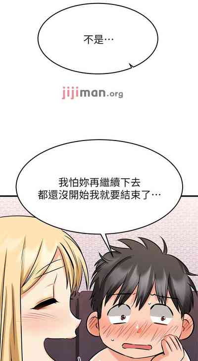 第274页图