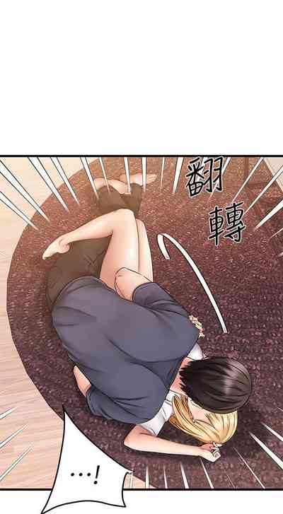 第50页图